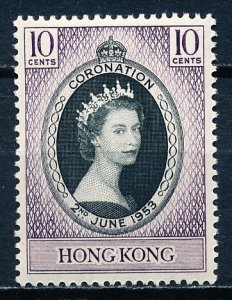 Hong Kong #184 Single MNH
