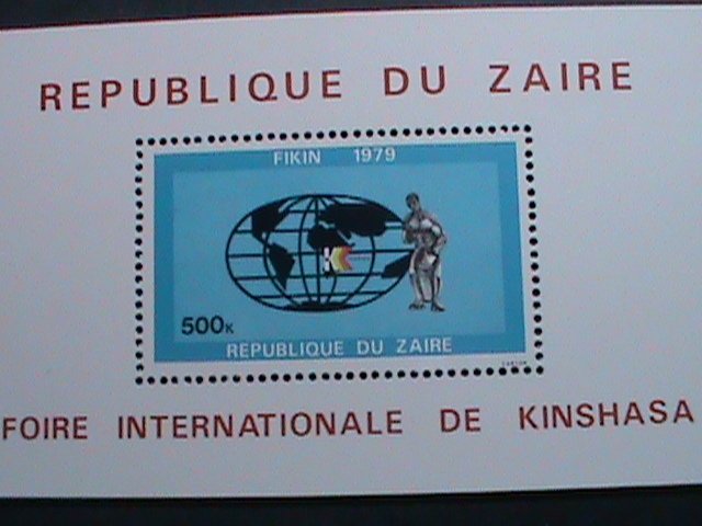 ZAIRE-1979-SC# 932 6TH INTERNATIONAL FAIR-KINSHASA-MNH S/S SHEET VERY FINE