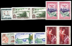 Cambodia #82-87var, 1960 Works of Sangkum, set of six in imperf. horizontal p...