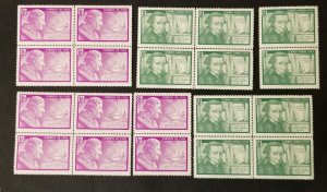 CHILE Vintage MINT Stamo Lot MNH OG Unused z6919