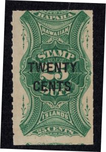 Hawaii - R7 - Fine/Very Fine - Never Hinged