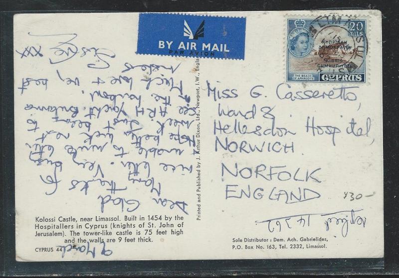 CYPRUS  (P2908B) QEII 20M ON PPC LIMASSOL TO ENGLAND