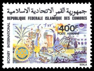 Comoro Islands 1979 Scott #C107 Mint Never Hinged