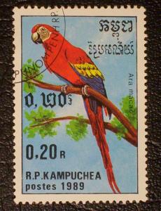 Cambodia Scott #938 used