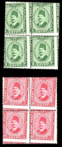 MOMEN: EGYPT SC #M12-M13 1936 BLOCKS MISPERF MINT OG NH LOTT #65710