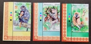 Malaysia Primates Of Malaysia 2016 Zodiac Lunar Year Monkey (stamp color MNH