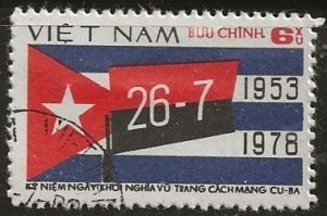 Vietnam ^ Scott # 949 - Used