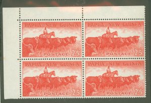 Papua New Guinea #145 Mint (NH) Multiple