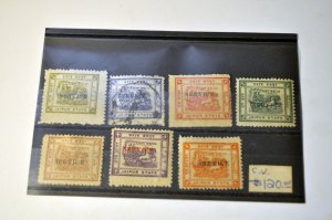 India States Jaipur Officials O1 O8 Used & Mint Hinged 1929 Chariot of Surya