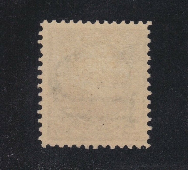 US 284 15c Clay Mint F-VF OG LH SCV $150