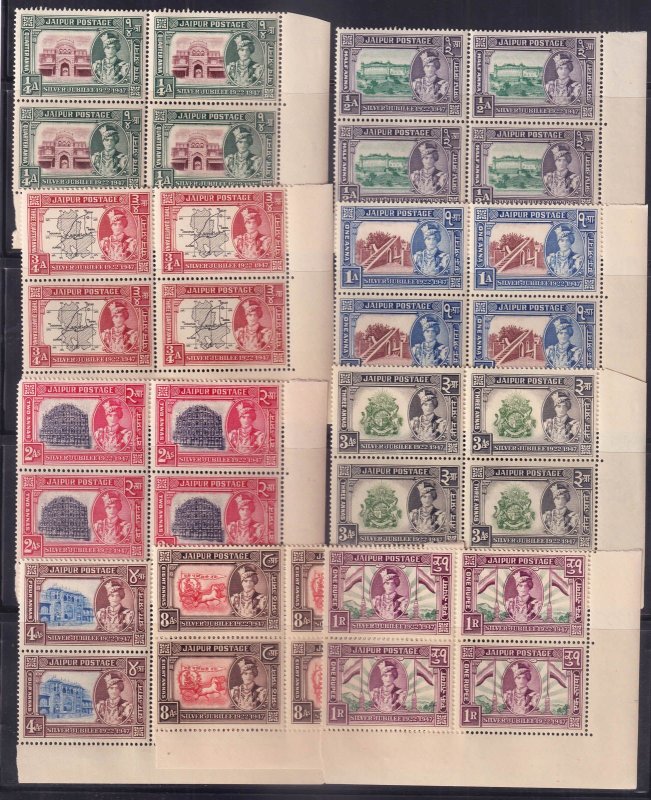 JAIPUR STATE - 1947 SILVER JUBILEE SG#71-79 - BLOCK OF 4 - 9V - MINT NH