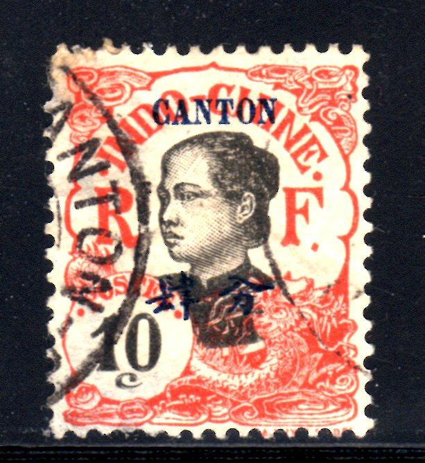 France Offices in China (Canton) #52, used, CV $2.00