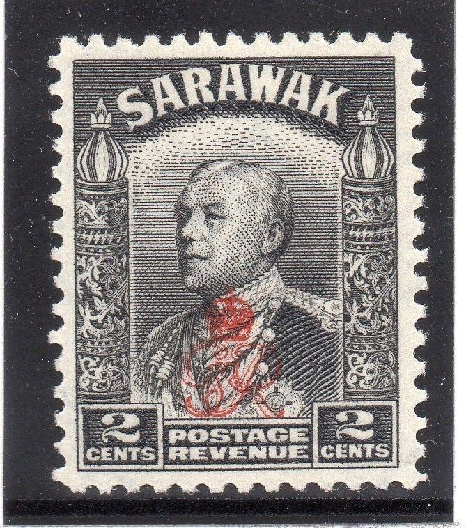 Sarawak 1947 Early Issue Fine Mint MNH 2c. Optd  029759