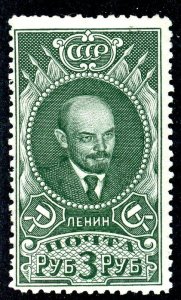 Russia, Scott #620, Mint, Never Hinged