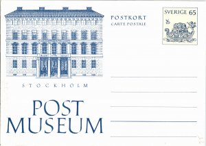 Sweden, Architecture, Ships, Worldwide Government Postal Card