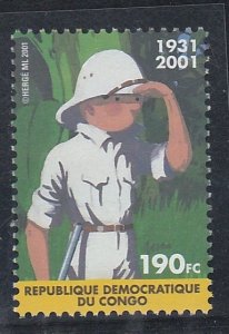 Zaire # 1613-, 1614, Tintin In Africa Stamp & Souvenir Sheet  Mint NH, 1.2 Cat.