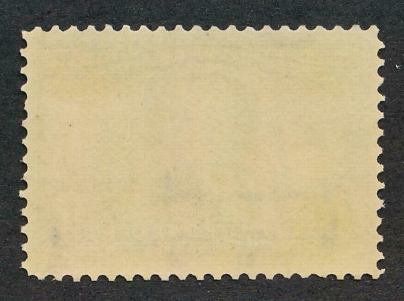 US 323 MINT NH F-VF 1c LA. PURCHASE