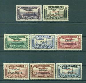 Alexandretta sc# C1-8 mlh cat value $64.00