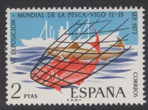 SPAIN SG2202 1973 WORLD FISHING FAN & CONGRESS MNH
