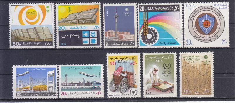 Lot  OF 7 Complete SET From SAUDI ARABIA 1980-88 ISSUE  All MNH