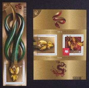 Canada 2600|2600a Souvenir Sheets MNH