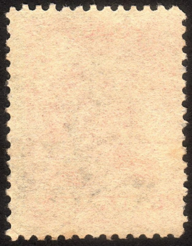 1897, Newfoundland 2c, Used, Sc 81