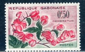 Gabon; 1961: Sc. # 154:  MNH Single Stamp