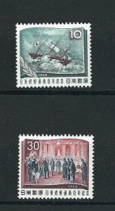 Japan 693-4, 703 SG 825-26 MNH F/VF 1960 SCV $24.15