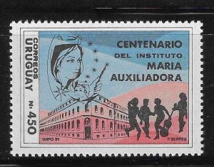 Uruguay 1991 Maria Auxiliadora Institute Cent Sc 1402 MNH A2783