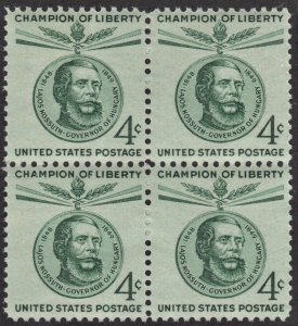SC#1117 4¢ Champion of Liberty: Lajos Kossuth Block of Four (1958) MNH