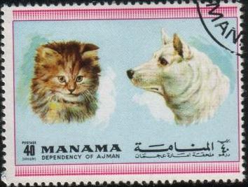 Dog, Cat, Manama stamp used