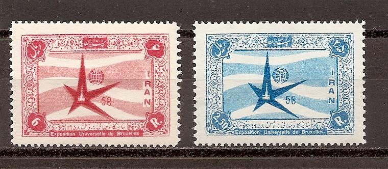Iran 1105-1106 MNH