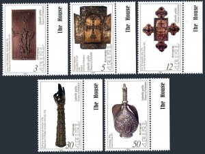 Armenia 459-463,MNH.Michel 222-226. Religious Relics,Echimadzin,1994.