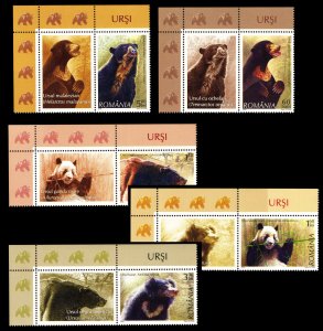 Romania 2008 Bears with Labels Scott #5034-5038 Mint Never Hinged