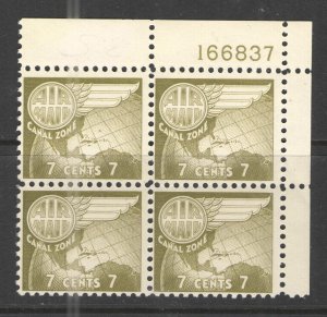 US/Canal Zone 1958 Sc# C28 MNH VG - Plate Block 7 cent Air Mail