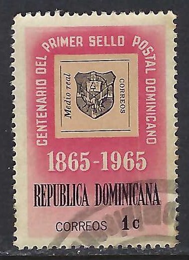 Dominican Republic 615 VFU 1071F-3