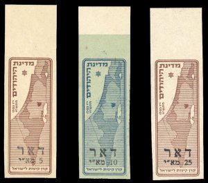 Jerusalem Bale 104-106a $300, 1948 imperf set, never hinged, 1st with gum bend,