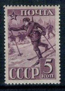 Soviet Union USSR 1941 MNH Stamps Scott 950 Skiing Soldiers