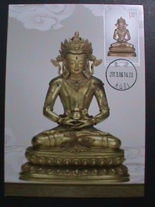 ​CHINA-2013 SC# 4118 MC100-STATUE OF AMITAYUS BUDDHA-MNH-MC CARD VERY FINE
