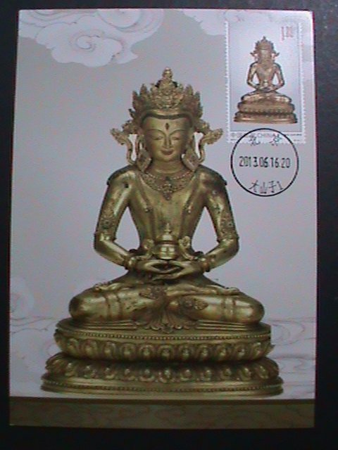 ​CHINA-2013 SC# 4118 MC100-STATUE OF AMITAYUS BUDDHA-MNH-MC CARD VERY FINE