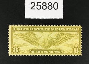 MOMEN: US STAMPS # C17 MINT OG NH LOT #25880