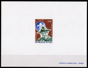 Mali 1973 Sc#C183/C187 MALI BOY AND GIRL SCOUTS 5 DELUXE SOUVENIR SHEETS MNH