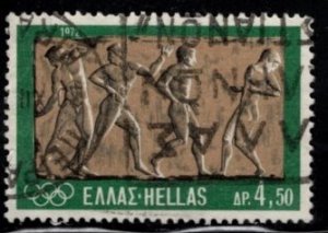 Greece - #1060 Olympics  - Used