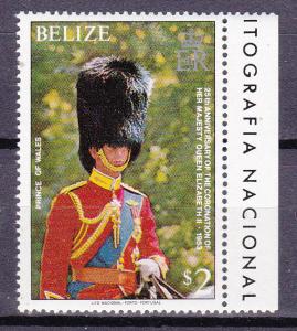 Belize  434 MNH 1979 $2 QEII Coronation 25th Anniv.