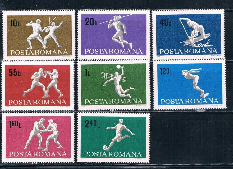 Romania 2070-2077 Set Sports MNH (R0015)
