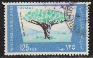 Yemen, People's Democratic Republic Sc #85 Used