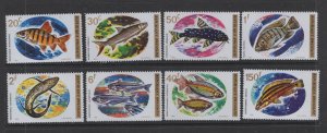 Rwanda #541-48  (1973 Fish set)  VFMNH CV $8.55