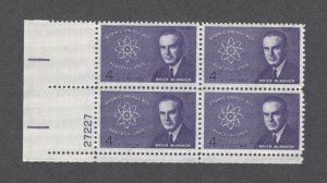 1200 -5¢ - Sen. Brien McMahon