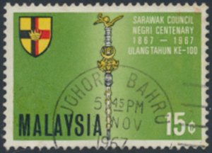 Malaysia   SC# 46   Used   Sarawak Council   see details & scans