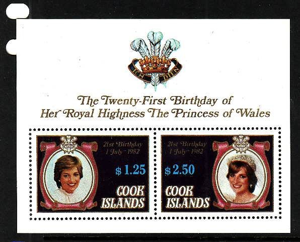 Cook Is.-Sc#678c-unused NH sheet-Princess Diana-1982-